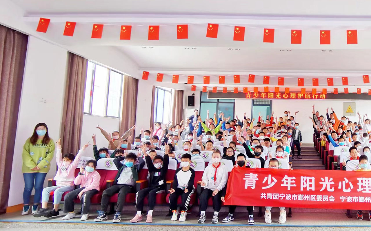 隆昌青少年阳光护航